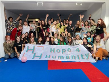 Volunteer @Hope 4 Humanity Association 10 €
