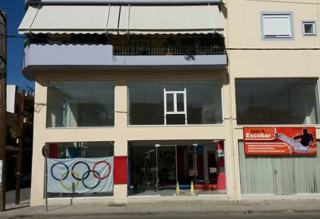 Taekwondo in the Ancient City that organiza the first Ancient Olympic Games. 10 €