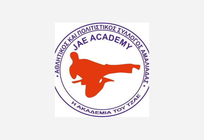 Taekwondo in the Ancient City that organiza the first Ancient Olympic Games. 10 €